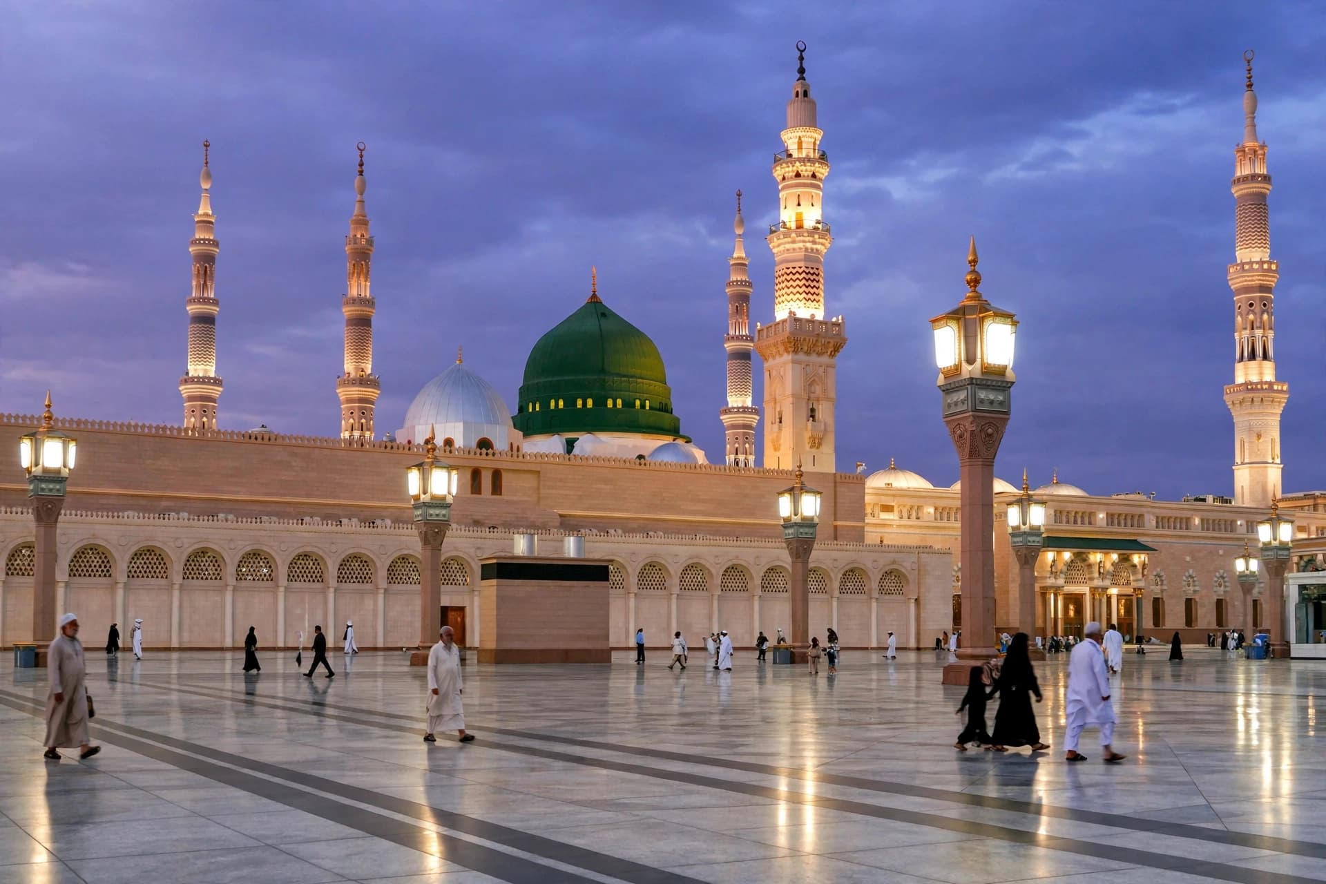 Hajj & Umrah